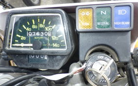 YAMAHA SEROW 225 W 4JG
