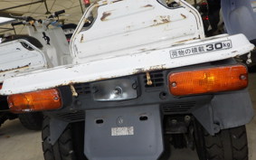 HONDA GYRO UP TA01
