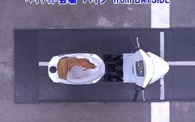 YAMAHA JOG-1