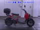 Фото Honda ZUMAR с японского аукциона