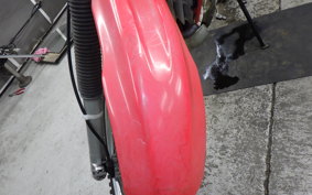 HONDA XR650R 2001