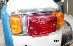 HONDA JULIO AF52