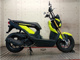Фото Honda ZOOMER-X с японского аукциона