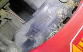 HONDA MOTOCOMPO AB12