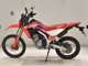 Фото Honda CRF250L с японского аукциона