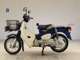 Фото Honda C50 SUPER CUB с японского аукциона