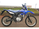 Фото Yamaha WR155R с японского аукциона
