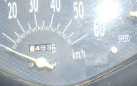HONDA DIO Gen.6 AF62
