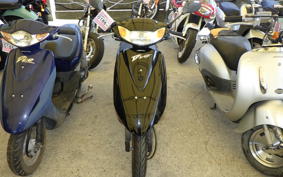 HONDA DIO Gen.6 AF62