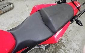 HONDA CBR250R GEN 3 2016 MC41