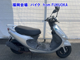 Фото SYM X PRO KAZE 50 с японского аукциона