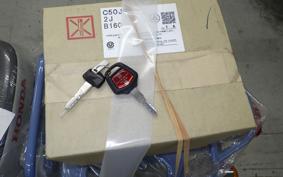 HONDA C50 SUPER CUB 2022 AA09