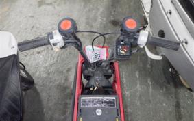 HONDA MOTOCOMPO 2025 AB12