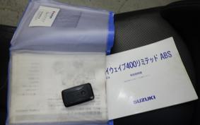 SUZUKI SKYWAVE 400 A 2016 CK45A