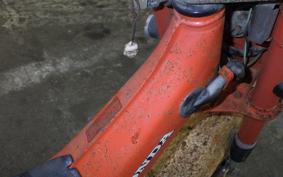 HONDA CHALY 50 2001 CF50