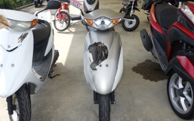 HONDA DIO Gen.5 AF57