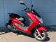 Фото Yamaha MAJESTY S с японского аукциона