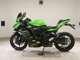 Фото Kawasaki ZX-25R 2026 с японского аукциона