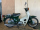 Фото Honda SUPER CUB50 2000 с японского аукциона