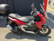 Фото Honda ADV160 с японского аукциона