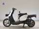 Фото Yamaha GEAR Gen.2 с японского аукциона