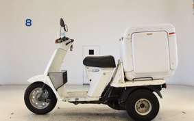 HONDA GYRO UP TA01