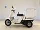 Фото Honda GYRO UP 1997 с японского аукциона