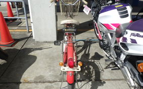 HONDA PEOPLE AB17
