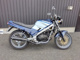 Фото Honda VTZ250 1988 с японского аукциона