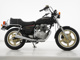 Фото Honda CM400T с японского аукциона
