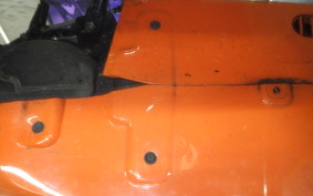 KTM 250 RC