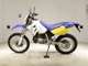 Фото Honda CRM250R GEN 3 1994 с японского аукциона