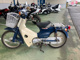 Фото Honda SUPER CUB50 2002 с японского аукциона