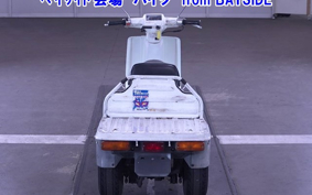 HONDA GYRO