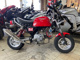 Фото Honda GORILLA с японского аукциона