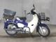 Фото Honda SUPER CUB50 с японского аукциона