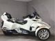 Фото BRP Can-Am Spyder RT LTD 2020 с японского аукциона