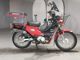 Фото Honda CROSS CUB 2015 с японского аукциона
