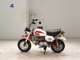 Фото Honda MONKEY 2024 с японского аукциона