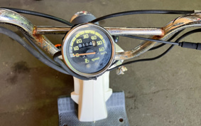 HONDA BYTE AF59