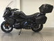 Фото BMW R1300RT 2026 с японского аукциона