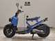 Фото Honda ZOOMER 2006 с японского аукциона