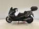Фото BMW C400GT 2023 с японского аукциона