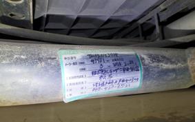 HONDA GYRO CANOPY 2022 TA03