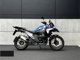 Фото BMW R1300GS Touring 2024 с японского аукциона