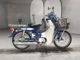Фото Yamaha MATE 50 с японского аукциона