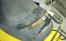 HONDA DIO Gen.6 2020 AF62