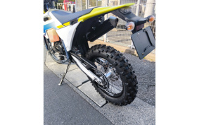 HUSQVARNA IS SC BAR NATE250