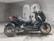 Фото Yamaha X-MAX 250 Trike с японского аукциона