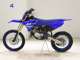 Фото Yamaha YZ85LW с японского аукциона